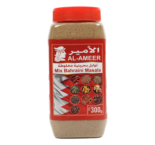 الأمير خلطة ماسالا بحرينية 300 جم