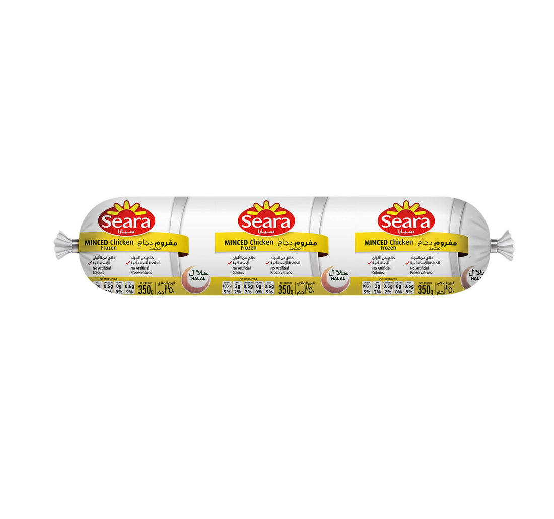 Seara Frozen Minced Chicken 350 g