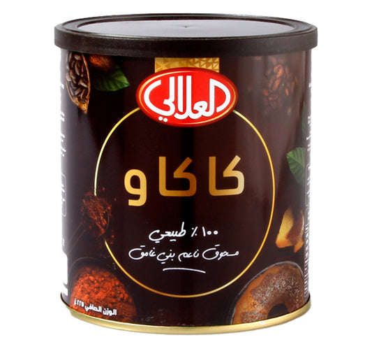 Al Alali Cocoa Powder 225 g