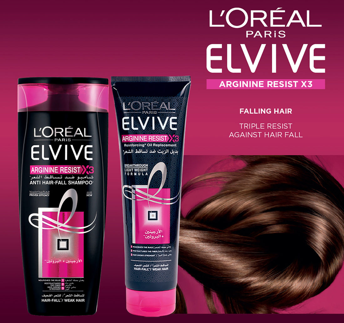 L'Oreal Paris Elvive Hair Fall Mask Arginine Resist 300 ml