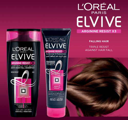 L'Oreal Paris Elvive Hair Fall Mask Arginine Resist 300 ml