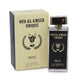 Rene EDP Oud Al Ameer Unique For Men 100 ml