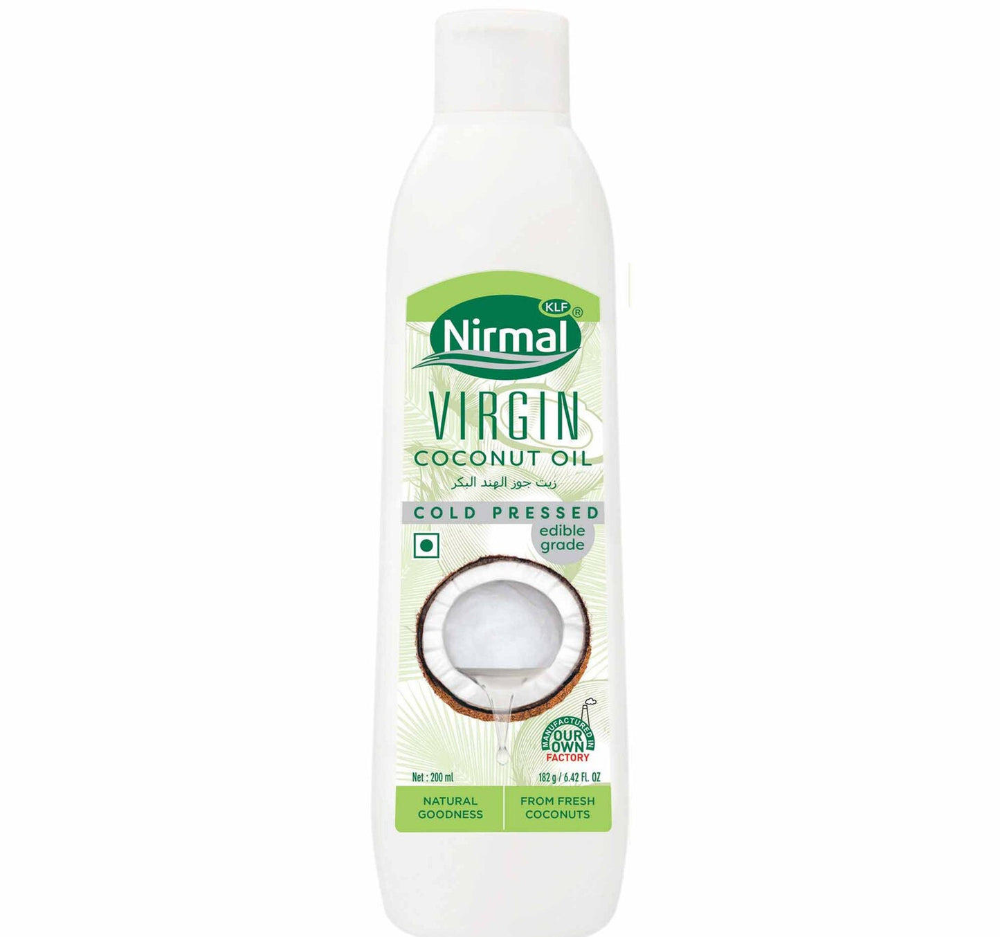 KLF Nirmal Virgin Coconut Oil 200 ml