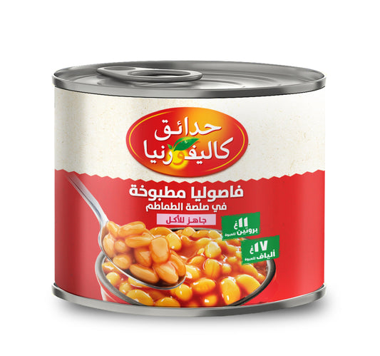 فاصوليا مطبوخة معلبة في صلصة الطماطم من حدائق كاليفورنيا 220 جم