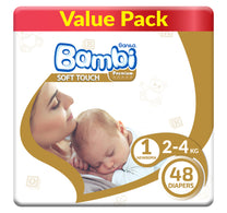 حفاضات سانيتا بامبي للأطفال - عبوة اقتصادية، مقاس 1، حديثي الولادة، من 2 إلى 4 كجم، 48 قطعة