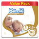 حفاضات سانيتا بامبي للأطفال - عبوة اقتصادية، مقاس 1، حديثي الولادة، من 2 إلى 4 كجم، 48 قطعة
