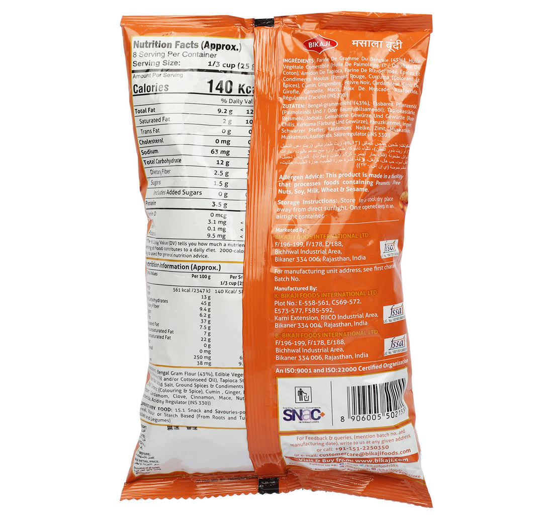 Bikaji Masala Boondi 200 g