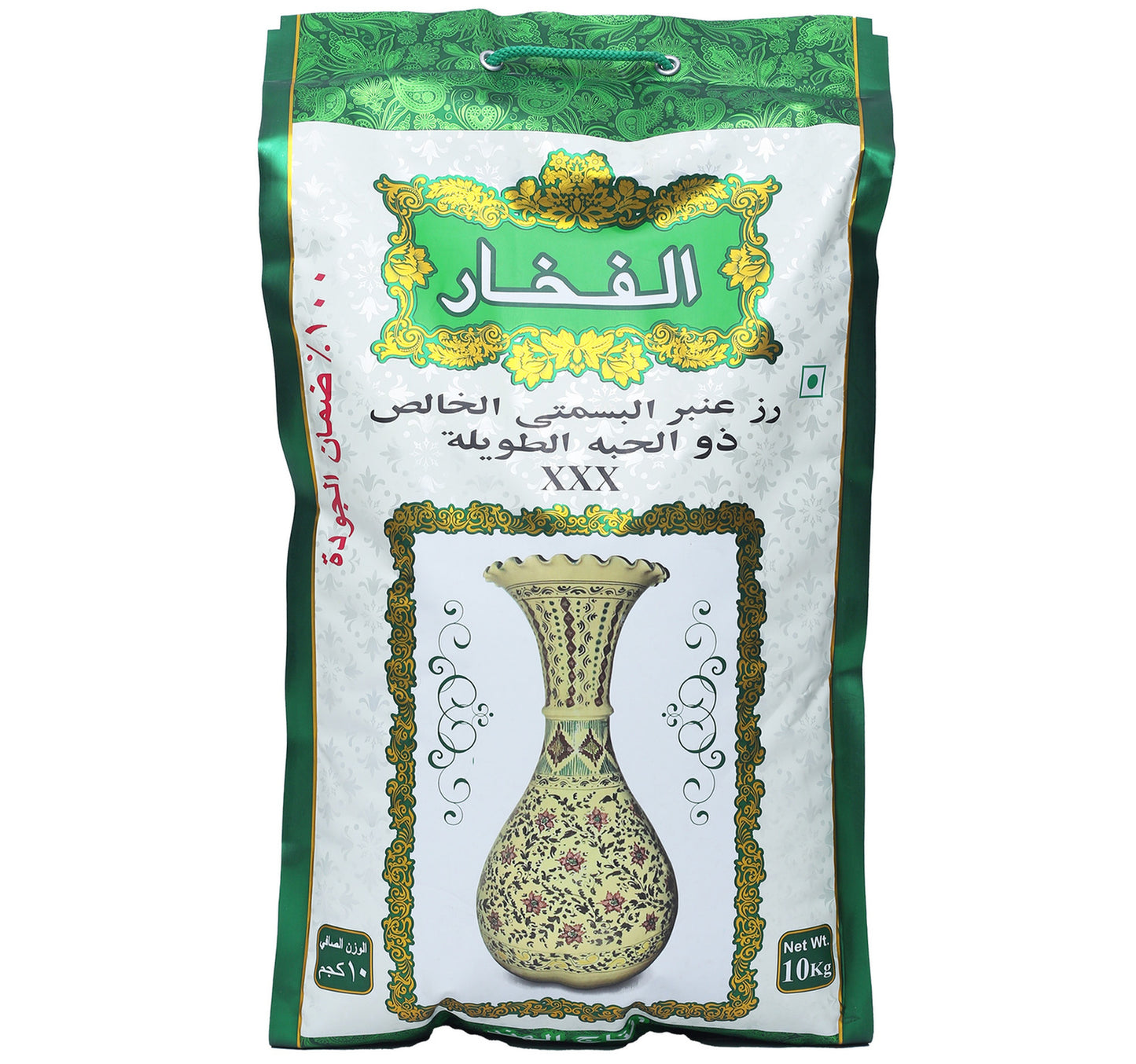 أرز بسمتي فخر 10 كجم