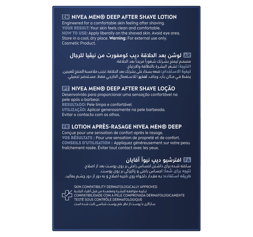 Nivea Men DEEP After Shave Lotion Antibacterial Formula with Black Carbon & Woody Scent 100 ml