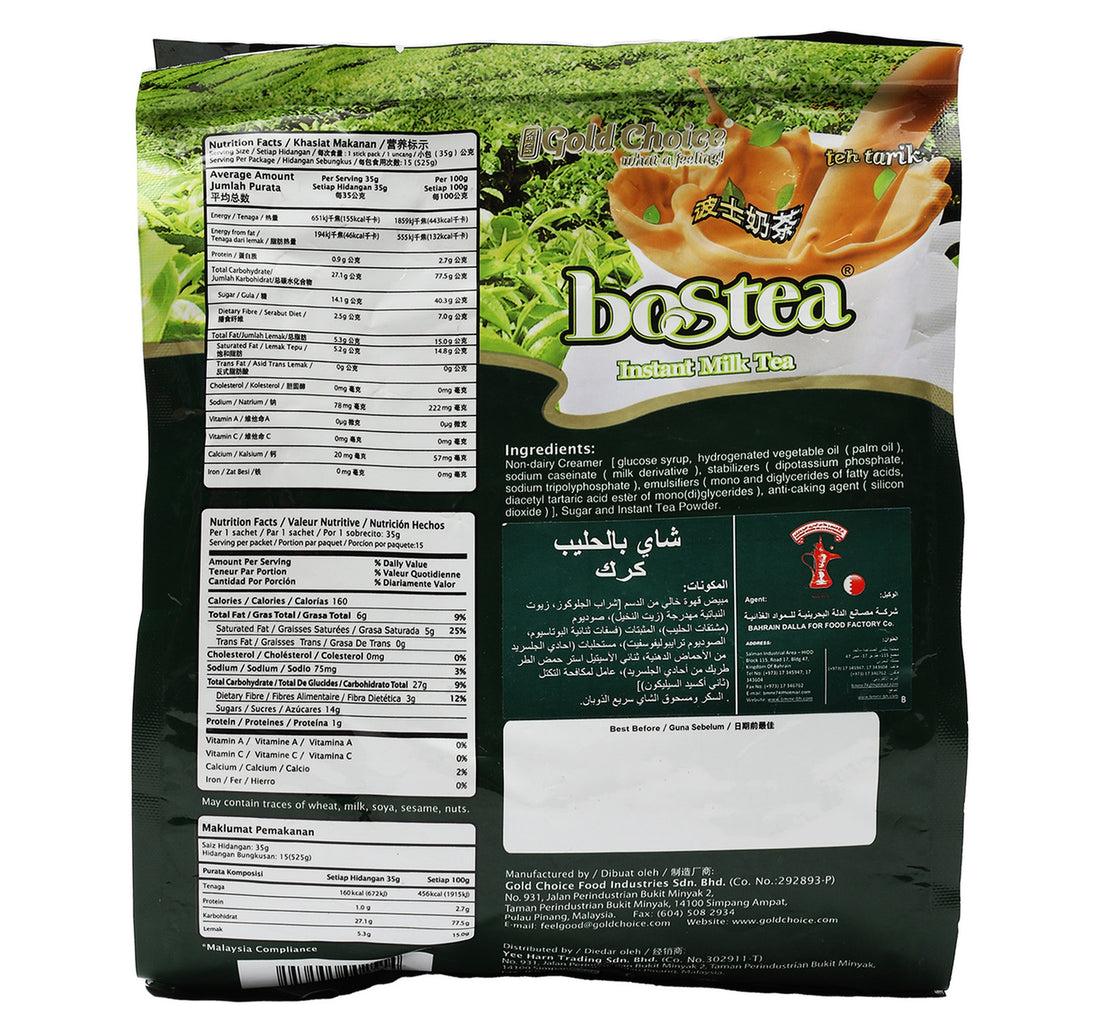 Gold Choice Bostea Instant Milk Tea 525 g