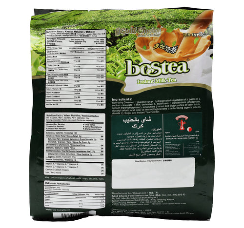Gold Choice Bostea Instant Milk Tea 525 g