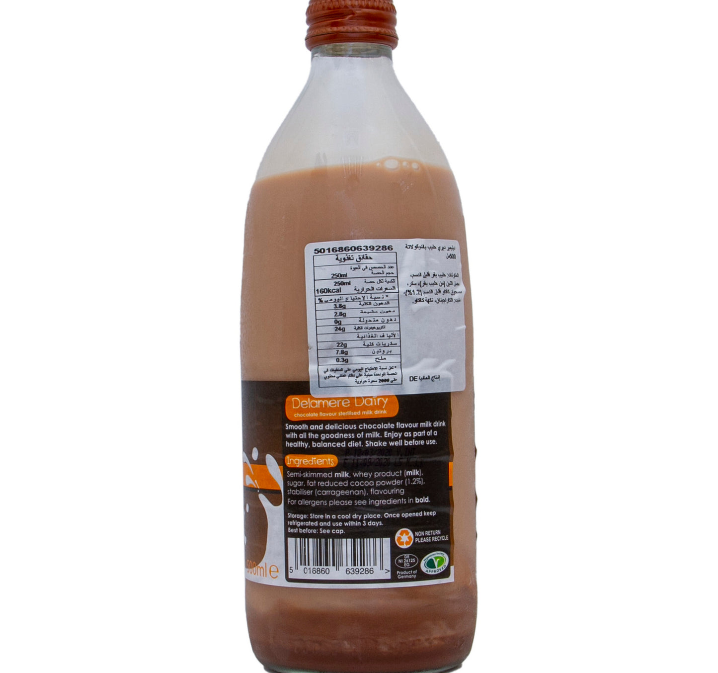 Delamere Flavour Milk Chocolate 500 ml