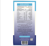 Lucca Cheese Cake Kunafa Chocolate Bar 135 g