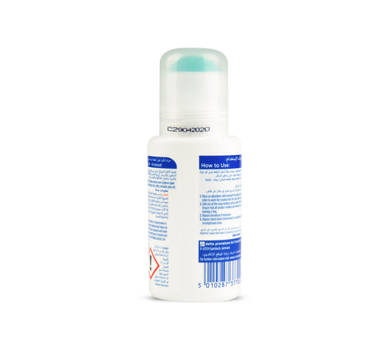 Dr. Beckmann Roll On Stain Remover 75 ml