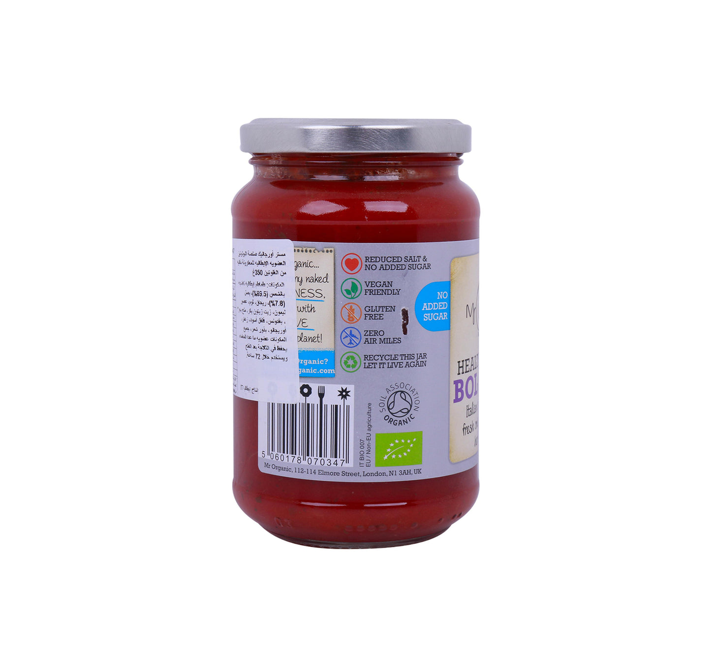 Mr Organic Pasta Sauce Italian Bolognese 350 g