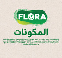 Flora Lactose Free Cooking Cream 500 ml
