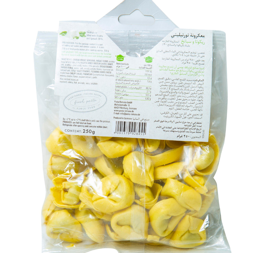 Pasta Romana Tortellini Ricotta & Spinach 250 g