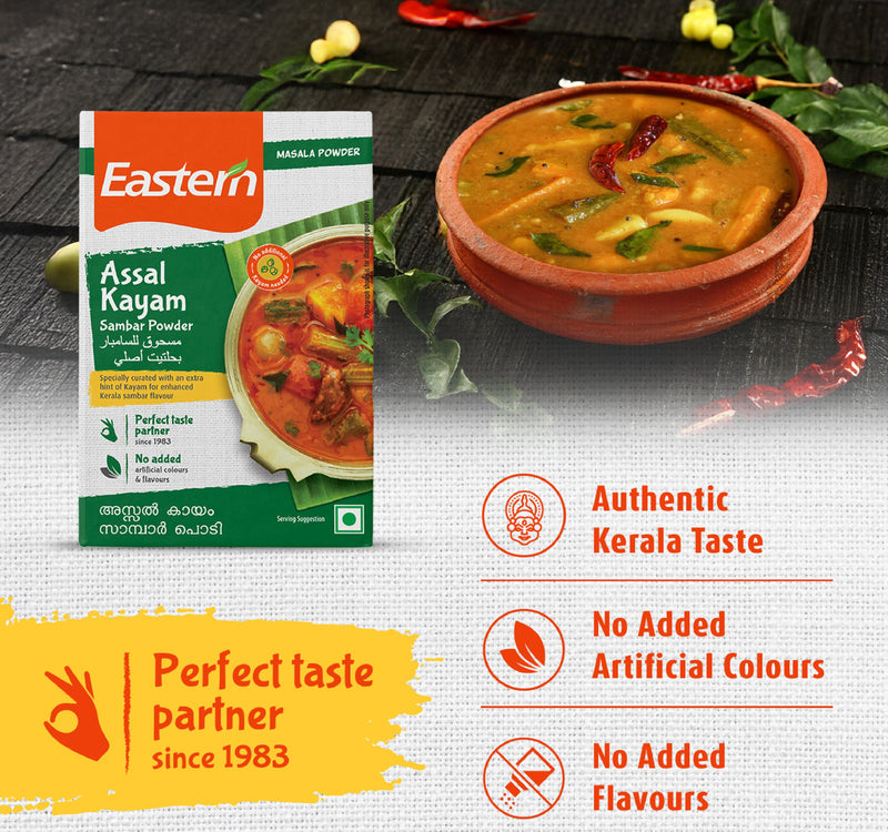 Eastern Assal Kayam Sambar Powder 125 g