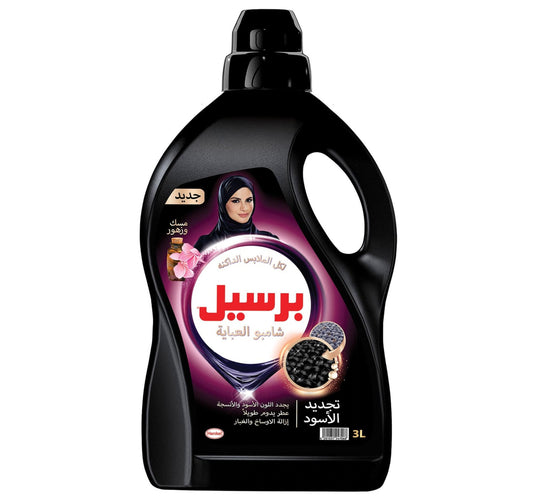 Persil Abaya Shampoo Liquid Detergent Anaqa Musk and Flower 3 Litres