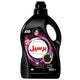 Persil Abaya Shampoo Liquid Detergent Anaqa Musk and Flower 3 Litres