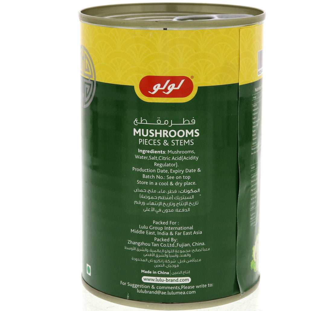 California Garden Canned Hummus Tahina 220 g