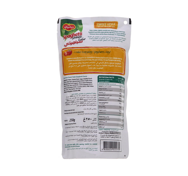 Del Monte Sweet Style Spaghetti Sauce 250 g