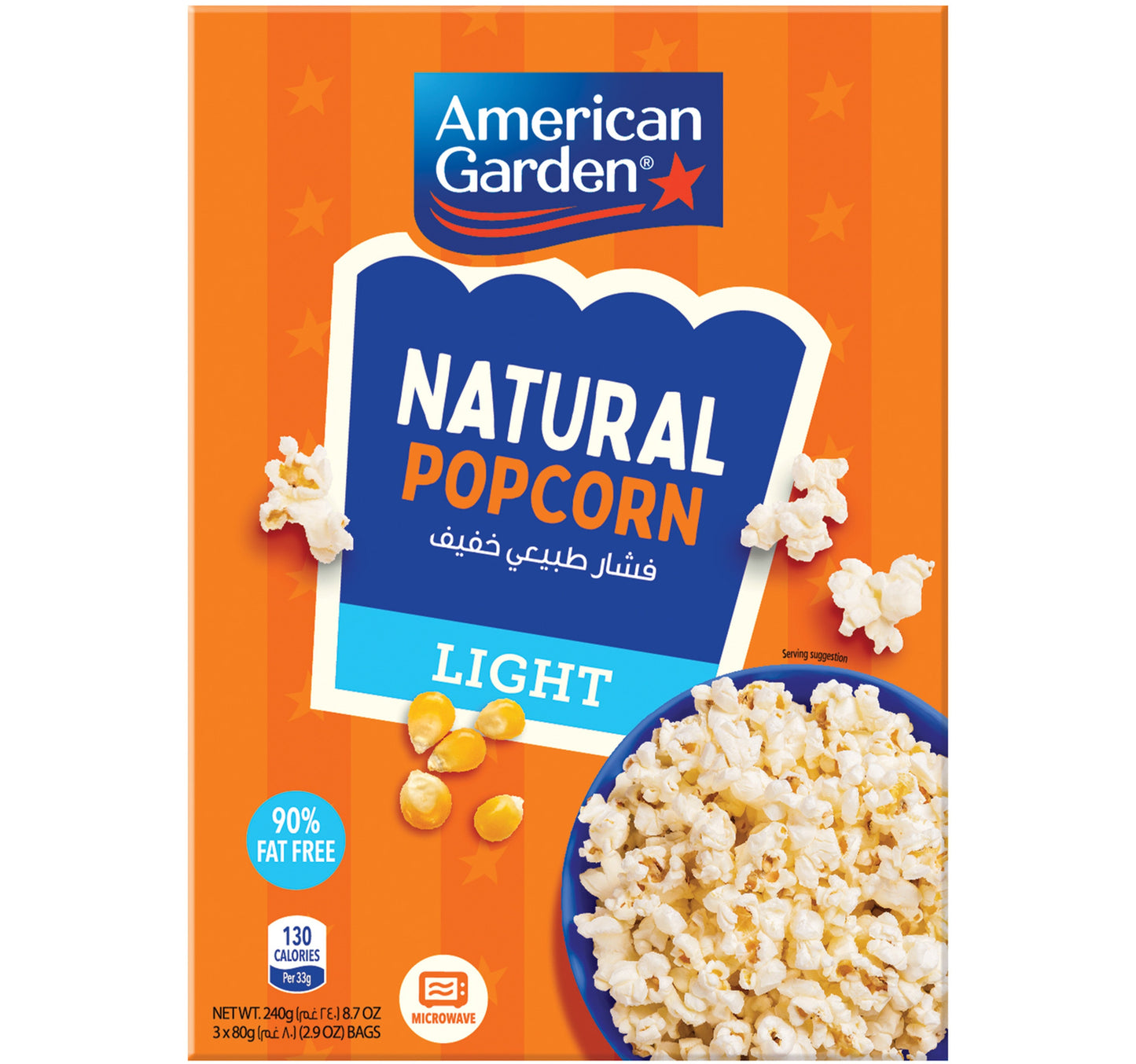American Garden Natural Popcorn Light 240 g