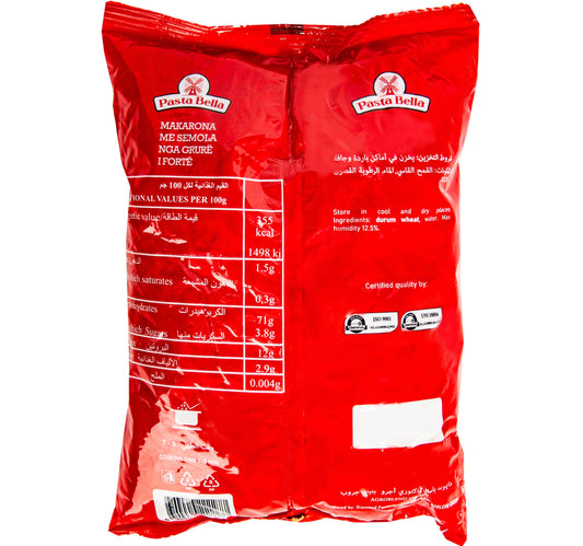 Pasta Bella Ditalini No.23 500 g