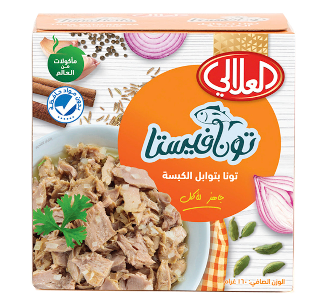 Al Alali Tunafiesta Tuna With Kabsa Seasoning 160 g