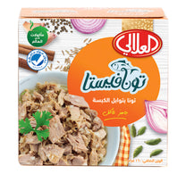 Al Alali Tunafiesta Tuna With Kabsa Seasoning 160 g