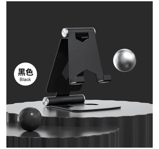 Universal Mobile Holder UN-MH20