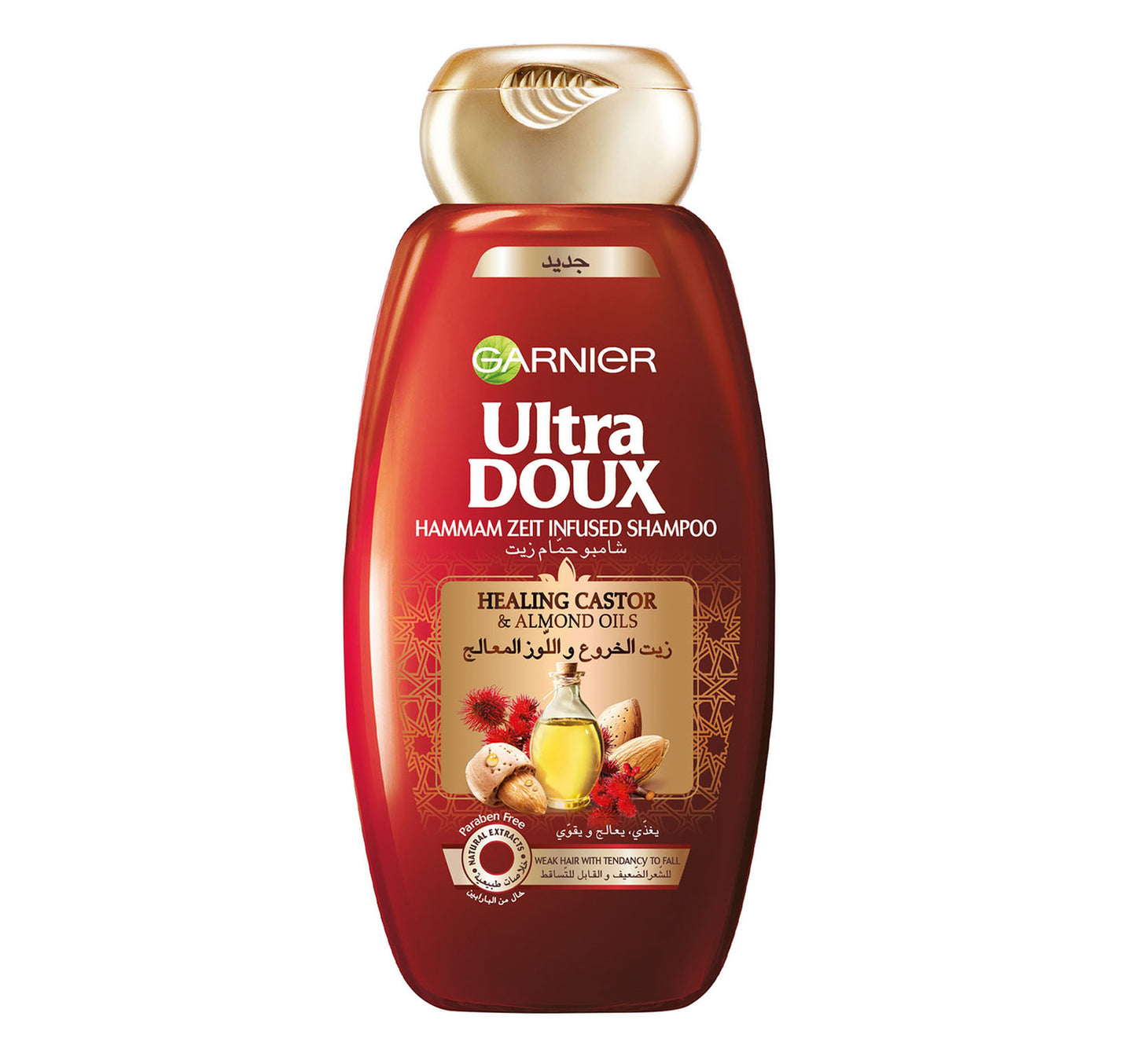 غارنييه الترا دو شامبو اللوز و الخروع 400 مل