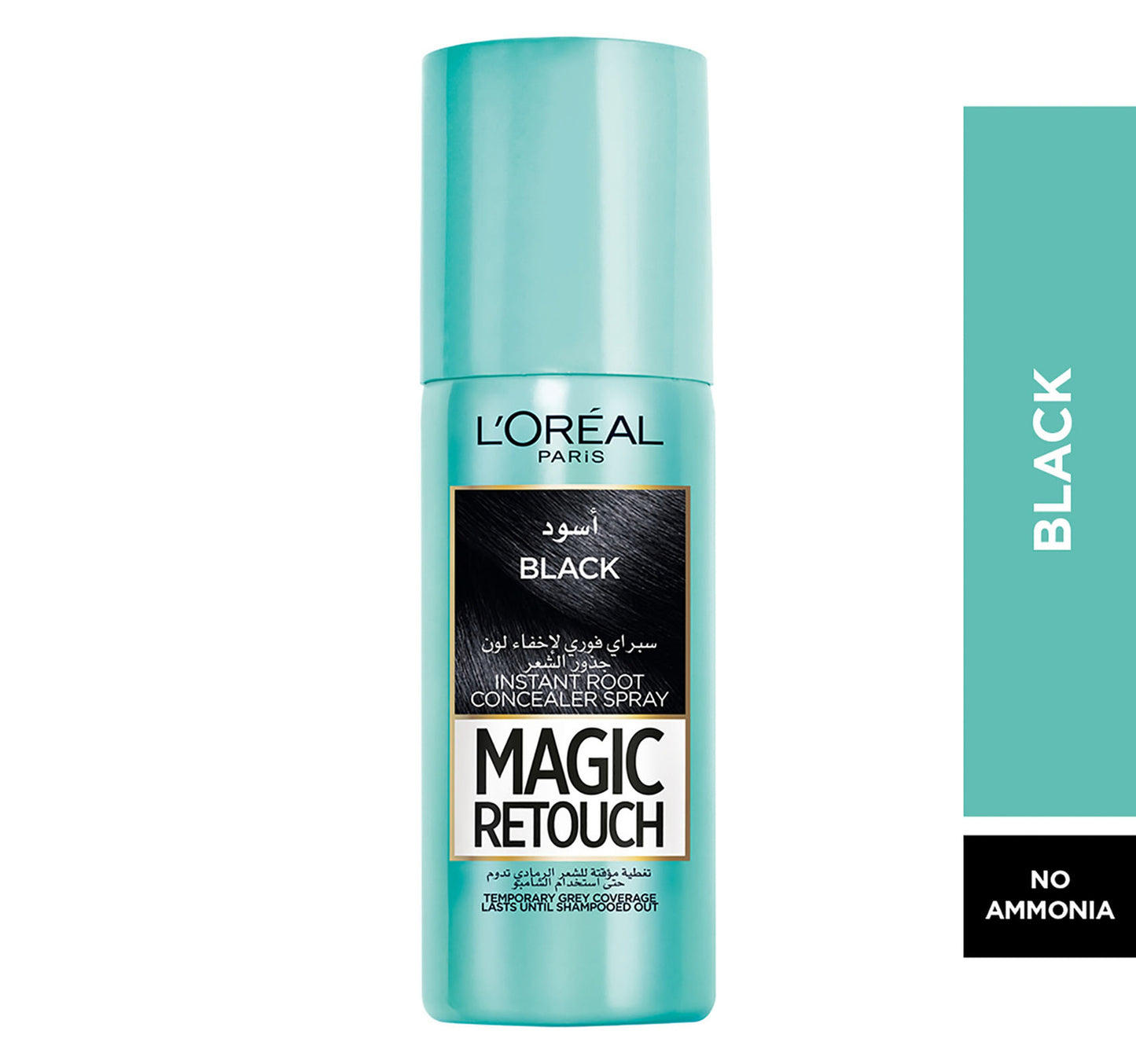 L'Oreal Paris Magic Retouch Concealer Spray Black 75 ml