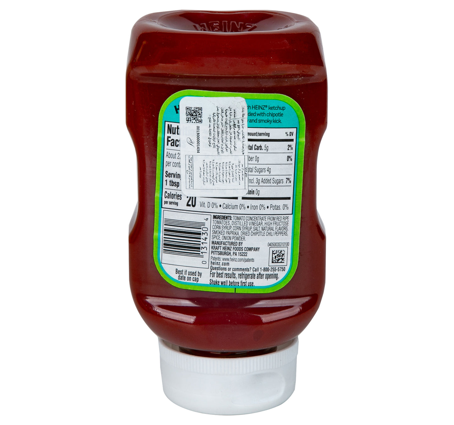 Heinz Chipotle Tomato Ketchup Medium 397 g