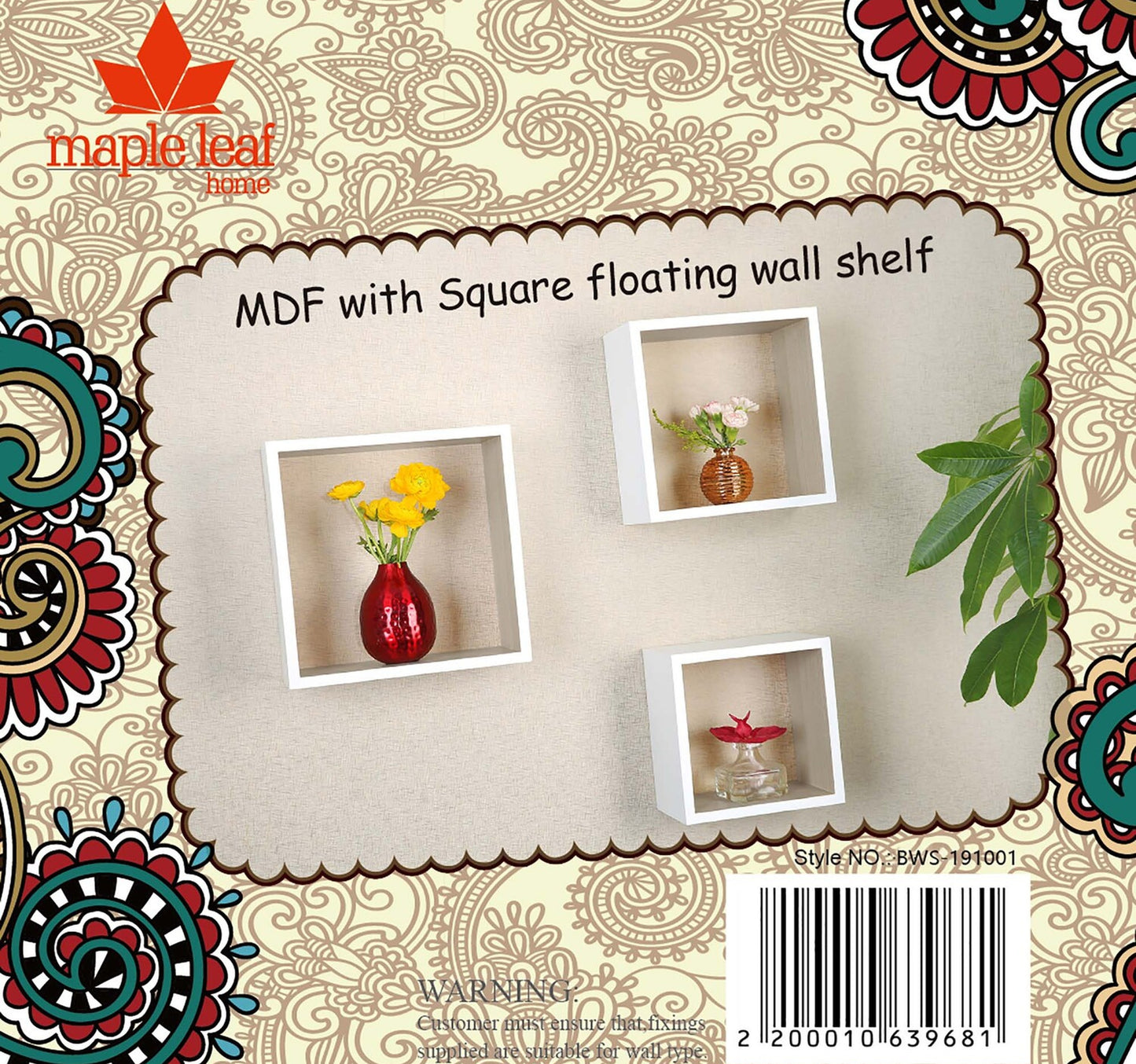 Maple Leaf Home MDF Wood Square Floating Wall Shelf, White, 1910P