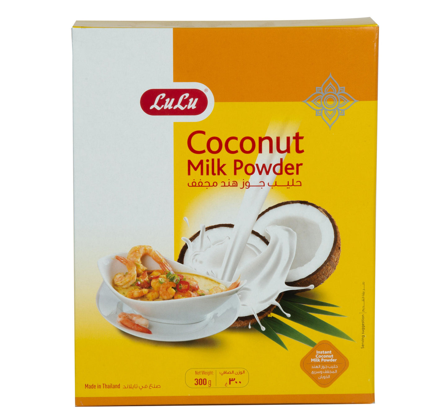 LuLu Coconut Milk Powder 300 g