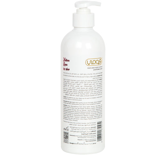 Fomme Mellow Rose Perfumed Body Lotion 480 ml