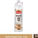 Sanita Paper Cups Size 4oz 50pcs