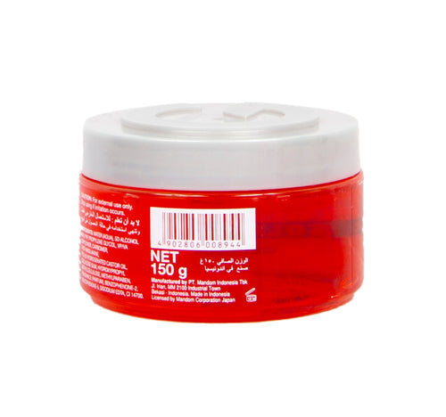 Gatsby Hair Gel Water Gloss Hyper Solid 150 g