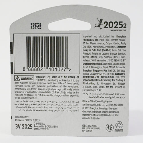 Energizer Lithium Battery 2025 2pcs