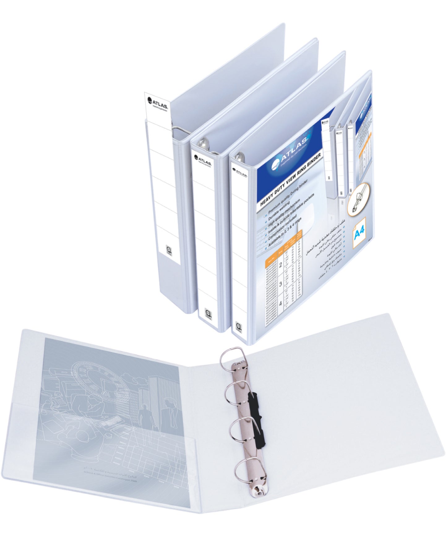 مجلد Atlas 2 الحلقي مع حزمة، 35 مم
