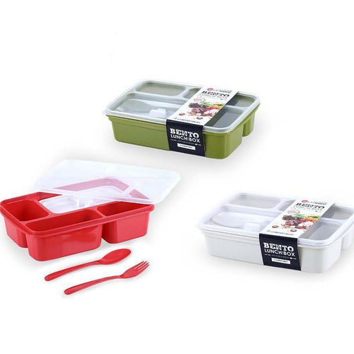 Elianware Lunch Box With Spoon and Fork E-1230 1.3L Assorted