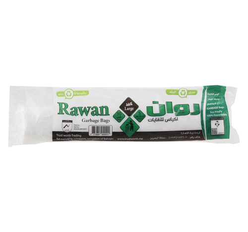 Rawan Garbage Bag 5 Gallons 30 pcs