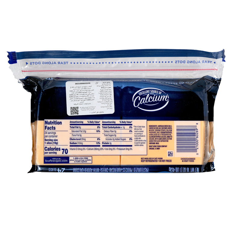 Kraft Deli Deluxe Cheese Slices American 453 g