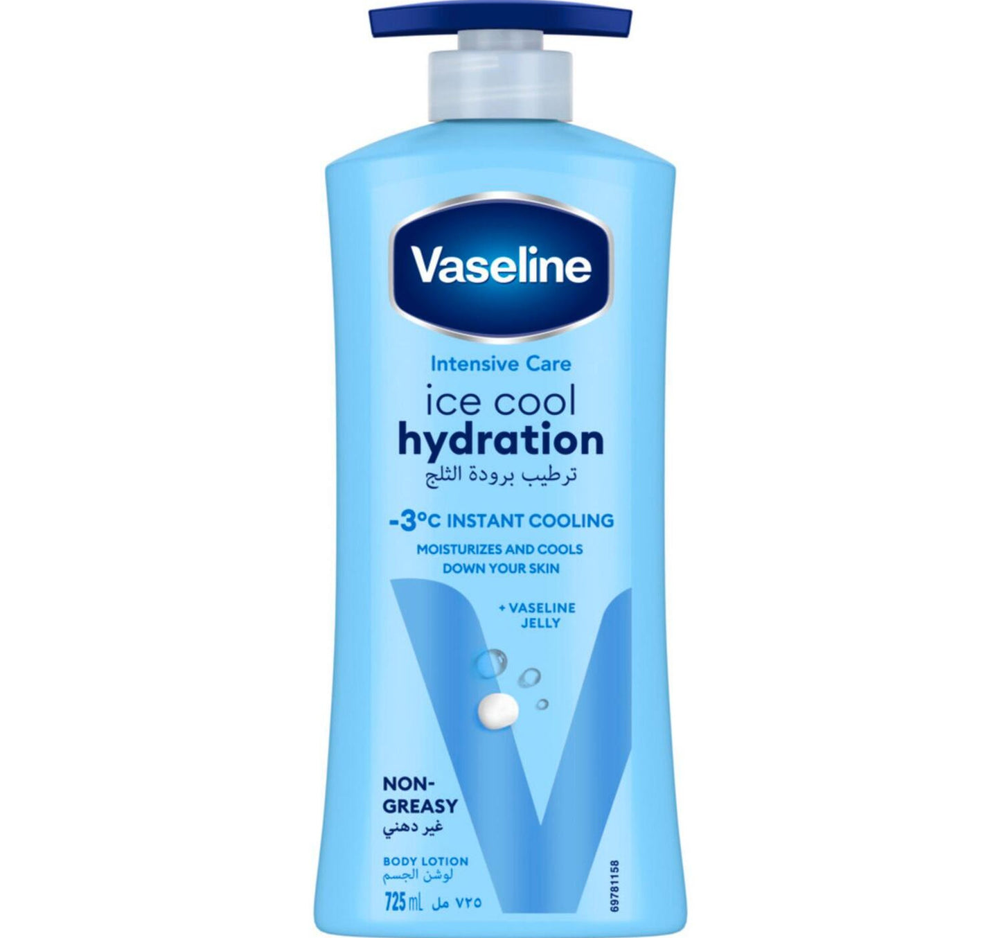 Vaseline Intensive Care Ice Cool Hydration Body Lotion 725 ml