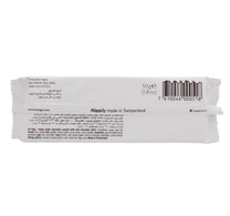 Kagi Classic Swiss Wafer Speciality Covered With Milk Chocolate 50g