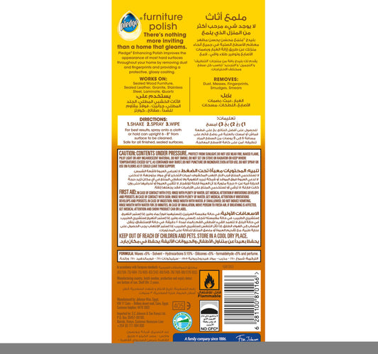 Pledge Furniture Spray Lavender 300 ml