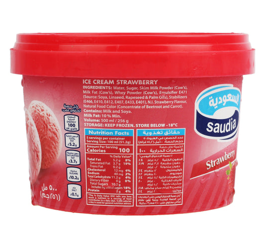Saudia Ice Cream Strawberry 500 ml