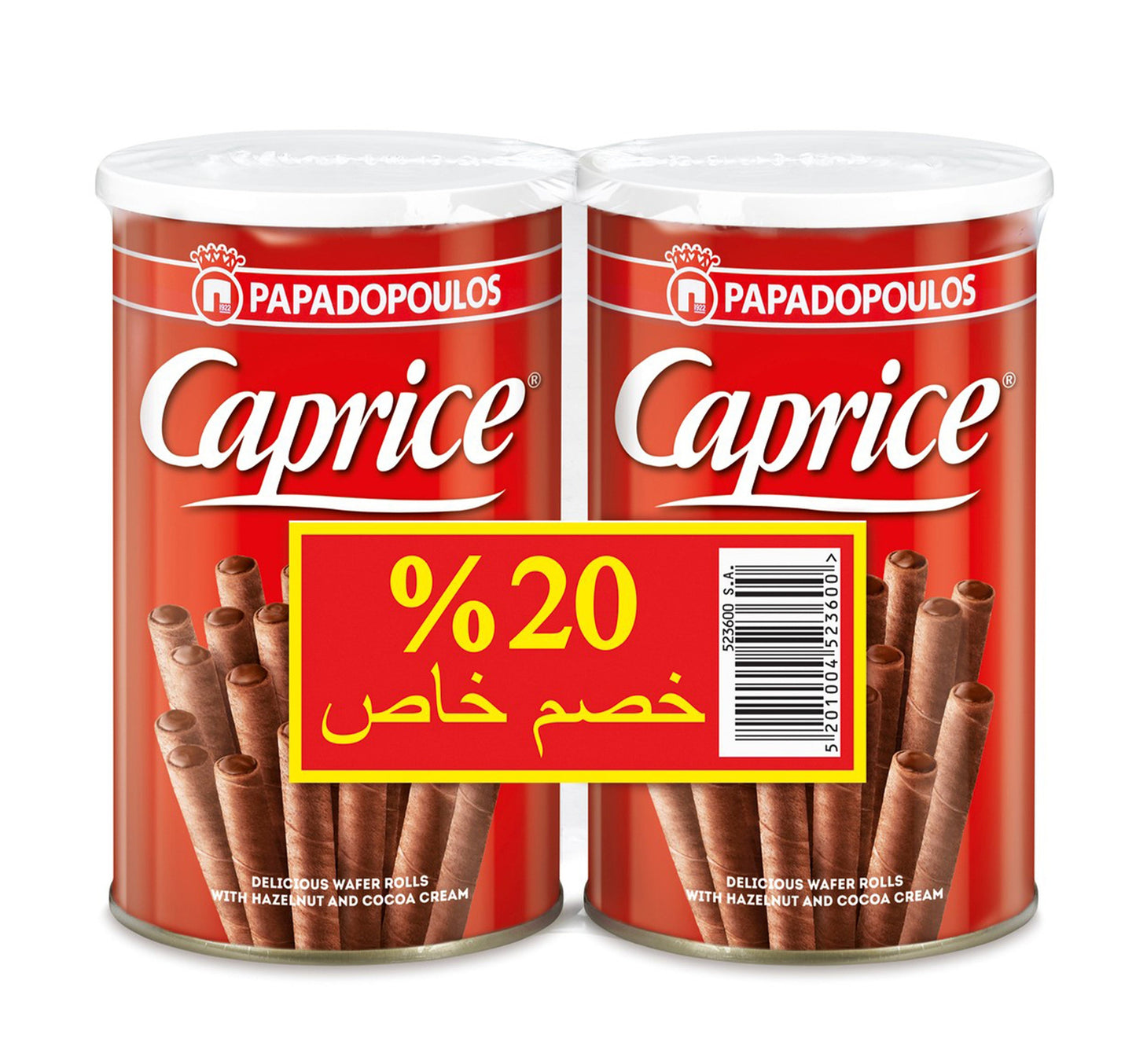 لفائف ويفر بابادوبولوس كابريس مع كريمة البندق والكاكاو عبوة اقتصادية 2 × 115 جم