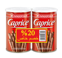 لفائف ويفر بابادوبولوس كابريس مع كريمة البندق والكاكاو عبوة اقتصادية 2 × 115 جم